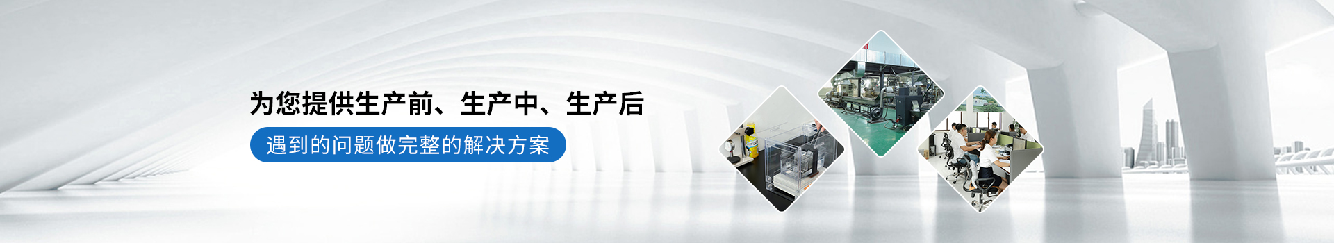 國豐橡塑為您奉上有價(jià)值的TPE材料，TPR材料資訊