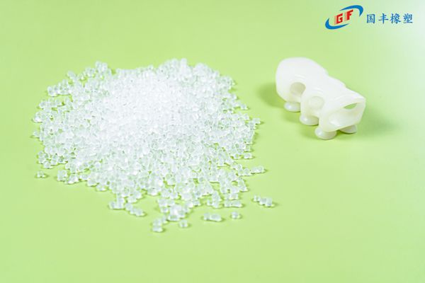 國豐橡塑為您奉上有價(jià)值的TPE材料，TPR材料資訊
