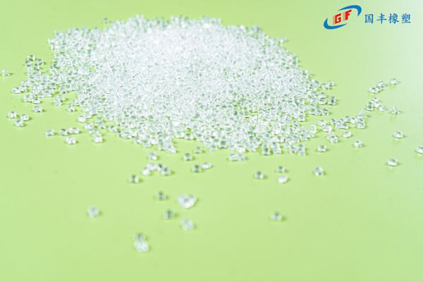 國豐橡塑為您奉上有價(jià)值的TPE材料，TPR材料資訊
