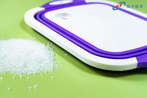 國豐橡塑為您奉上有價(jià)值的TPE材料，TPR材料資訊