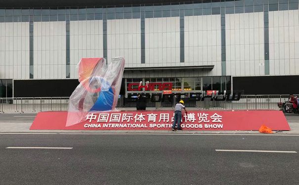 國(guó)豐橡塑為您奉上有價(jià)值的TPE材料，TPR材料資訊