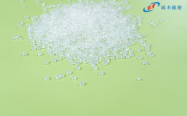 國豐橡塑為您奉上有價(jià)值的TPE材料，TPR材料資訊
