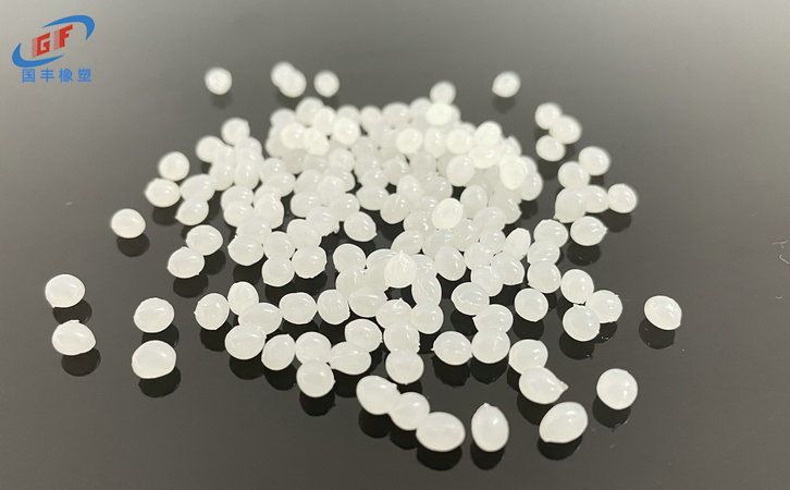 國豐橡塑為您奉上有價值的TPE材料，TPR材料資訊