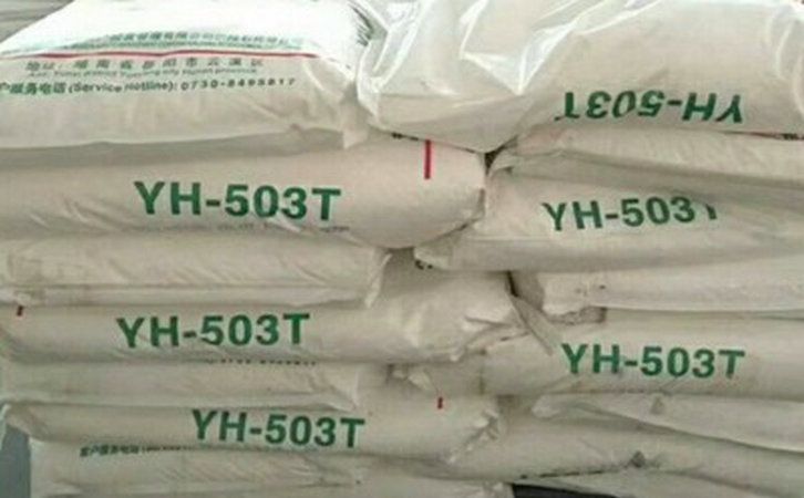 國豐橡塑為您奉上有價值的TPE材料，TPR材料資訊