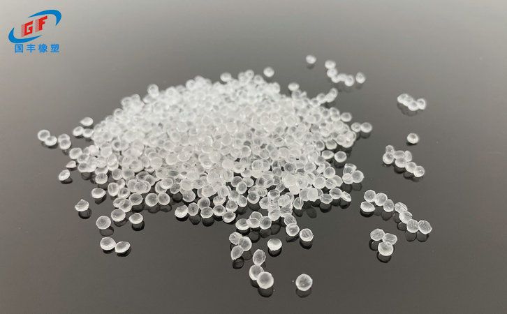國(guó)豐橡塑為您奉上有價(jià)值的TPE材料，TPR材料資訊