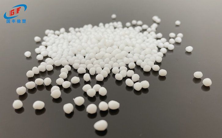 國豐橡塑為您奉上有價(jià)值的TPE材料，TPR材料資訊