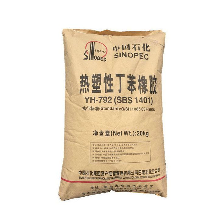 國豐橡塑為您奉上有價值的TPE材料，TPR材料資訊
