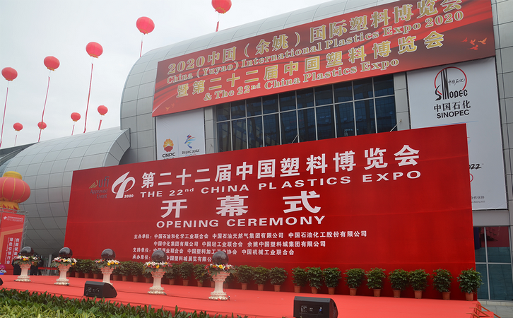 國豐橡塑為您奉上有價值的TPE材料，TPR材料資訊
