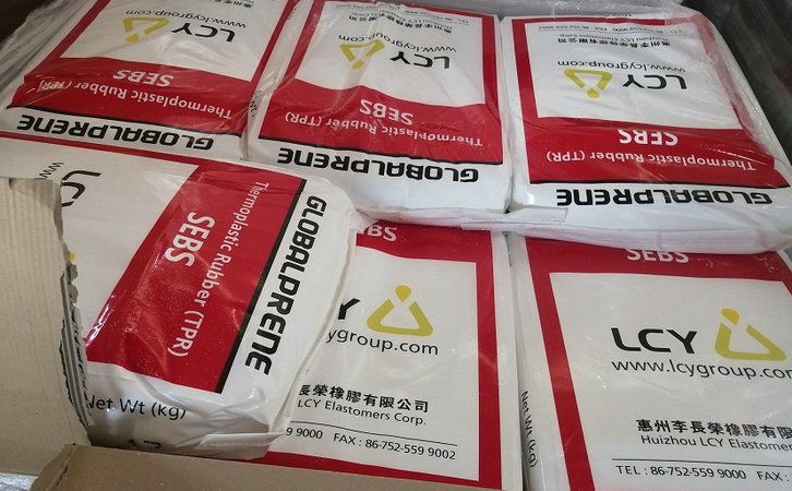 國豐橡塑為您奉上有價值的TPE材料，TPR材料資訊