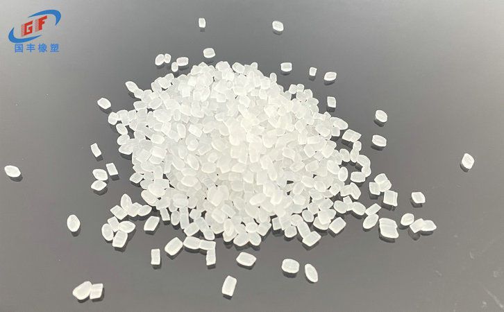 國豐橡塑為您奉上有價值的TPE材料，TPR材料資訊