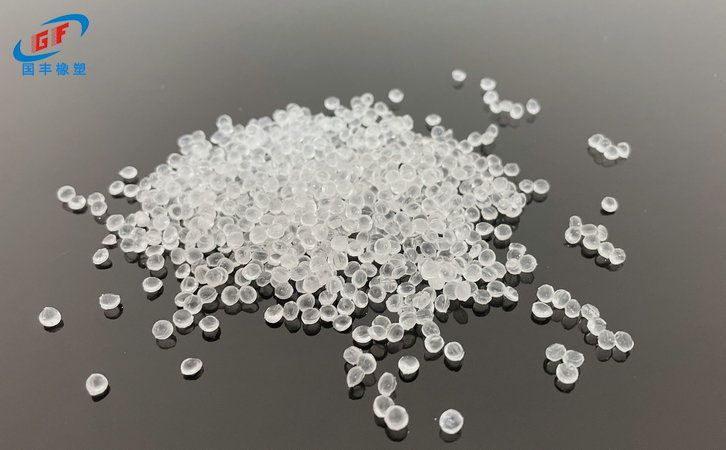 國豐橡塑為您奉上有價值的TPE材料，TPR材料資訊