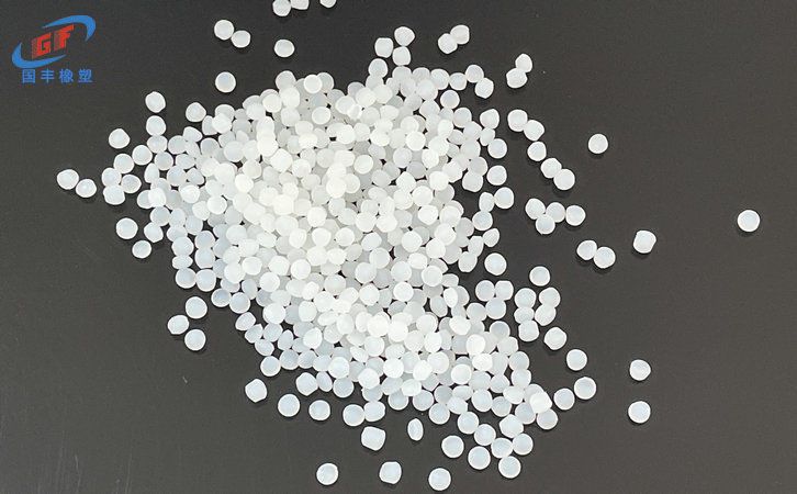 國豐橡塑為您奉上有價(jià)值的TPE材料，TPR材料資訊