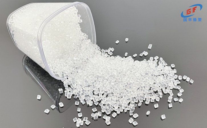 國豐橡塑為您奉上有價值的TPE材料，TPR材料資訊