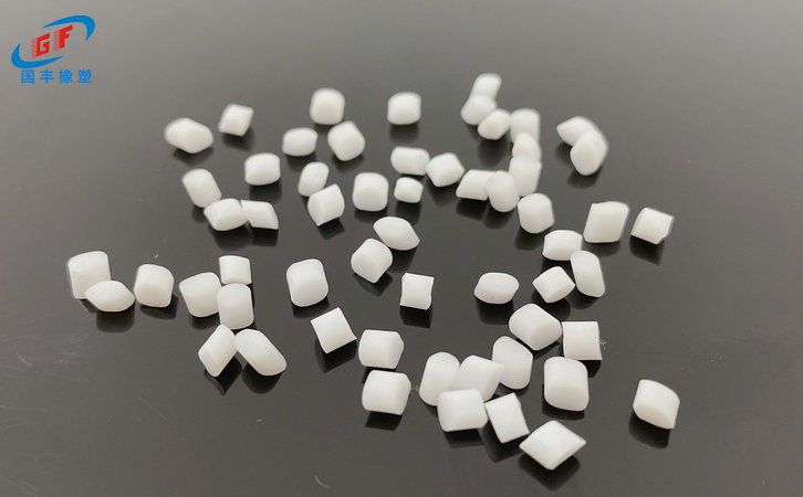 國豐橡塑為您奉上有價值的TPE材料，TPR材料資訊