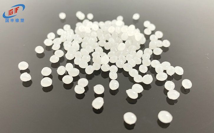 國豐橡塑為您奉上有價值的TPE材料，TPR材料資訊