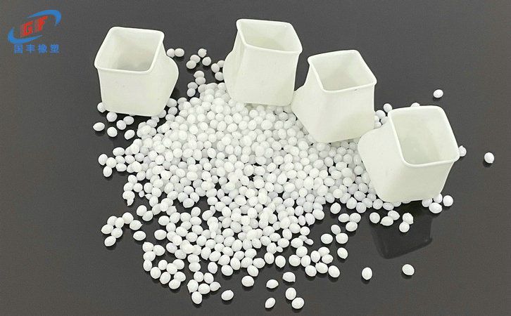 國豐橡塑為您奉上有價值的TPE材料，TPR材料資訊